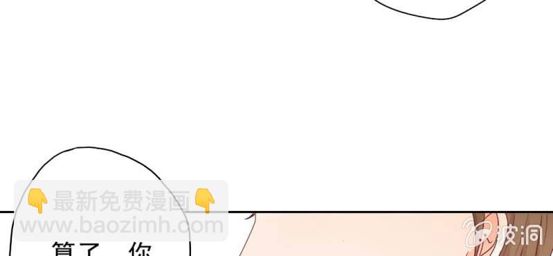 第17话 哟，你还会和人打闹啊63