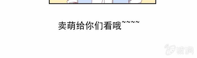预告33