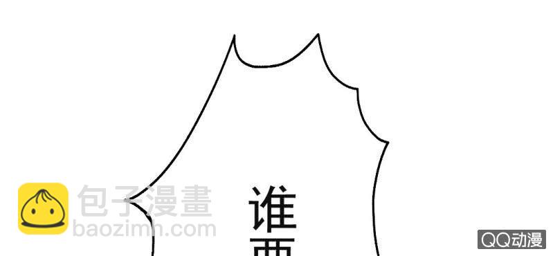 国庆特别篇52