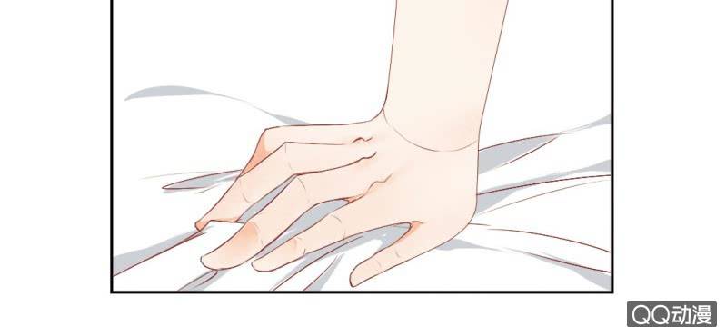 第5话  为什么非和我睡？34