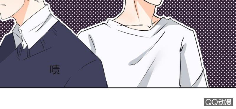 第30话 你对我到底有没有感觉？！18