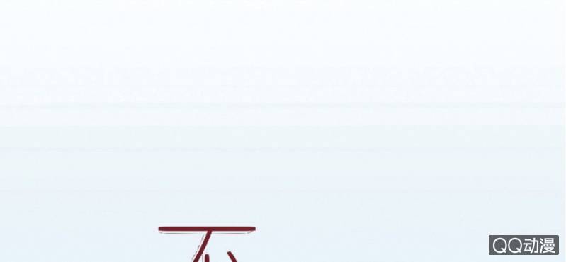 第6话  买日用品0