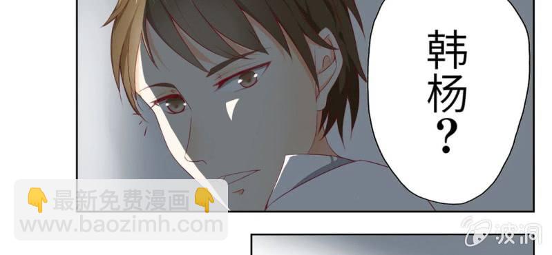 第1话 一言不合就上床69