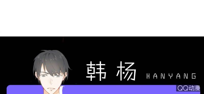 第3话 别得寸进尺56