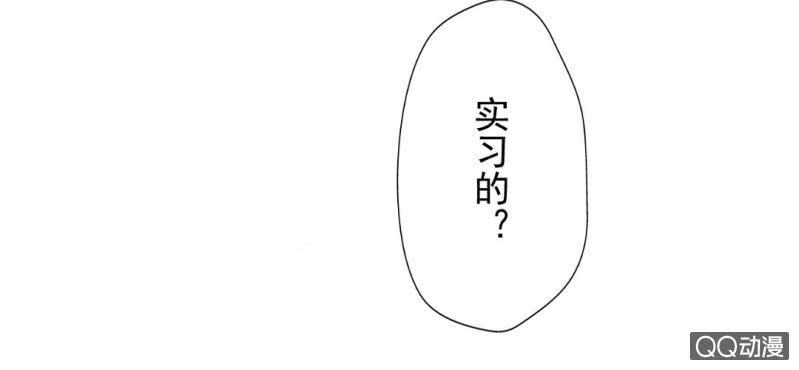 第4话 看起来乖巧45
