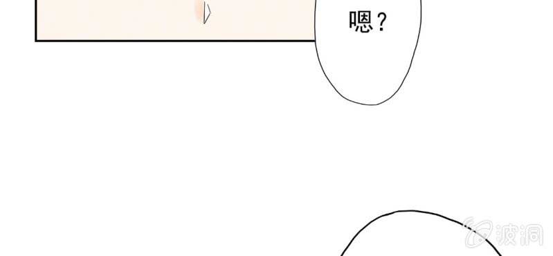 第23话 做个标记33