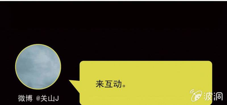 第8话 情敌来了？！！！94