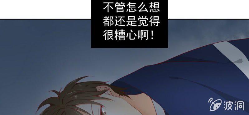 预告17