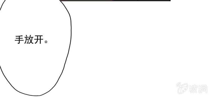 第10话 想做自己喜欢的事39
