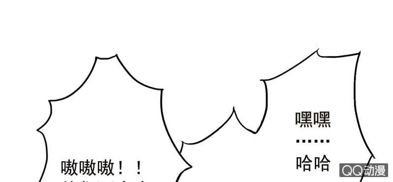 第6话  买日用品72