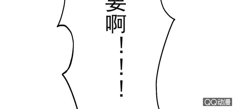 国庆特别篇53