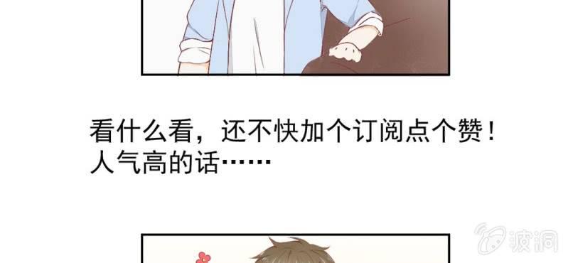 预告31