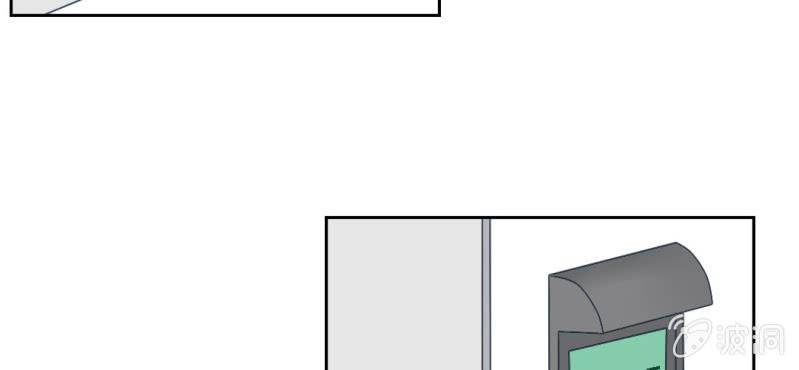 第14话 你是故意整我的吧？42
