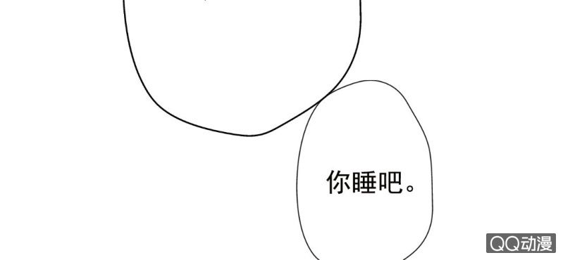 第5话  为什么非和我睡？62