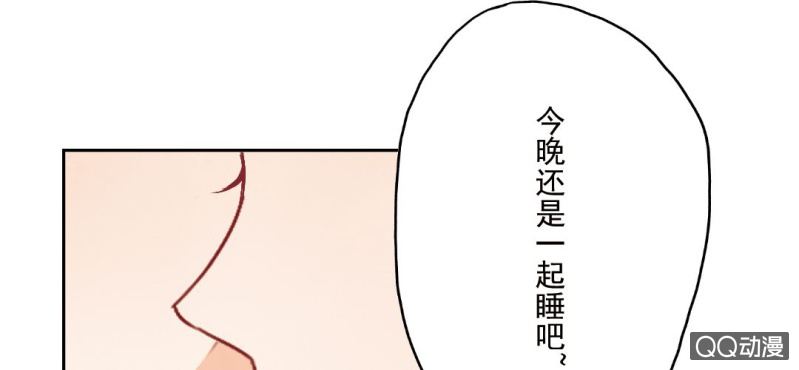 国庆特别篇83