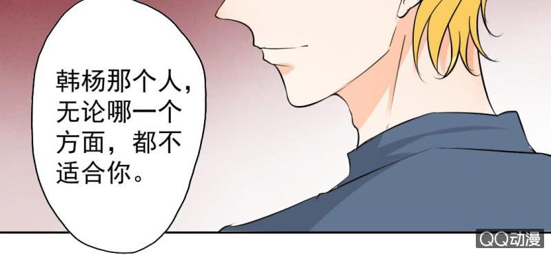 第31话 是结束也是开始26