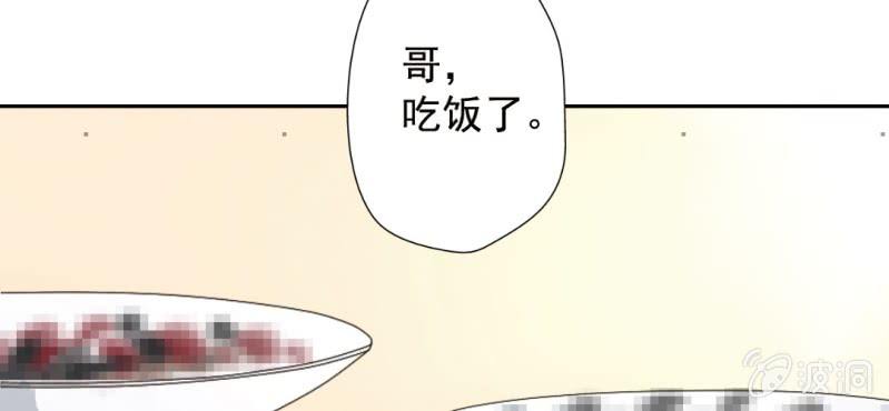 第26话 回忆里他的好5