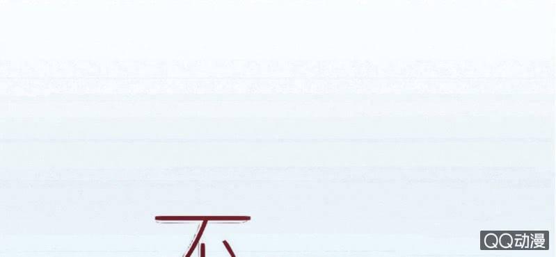 第31话 是结束也是开始0