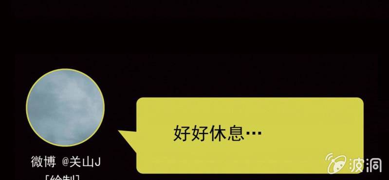 第10话 想做自己喜欢的事122