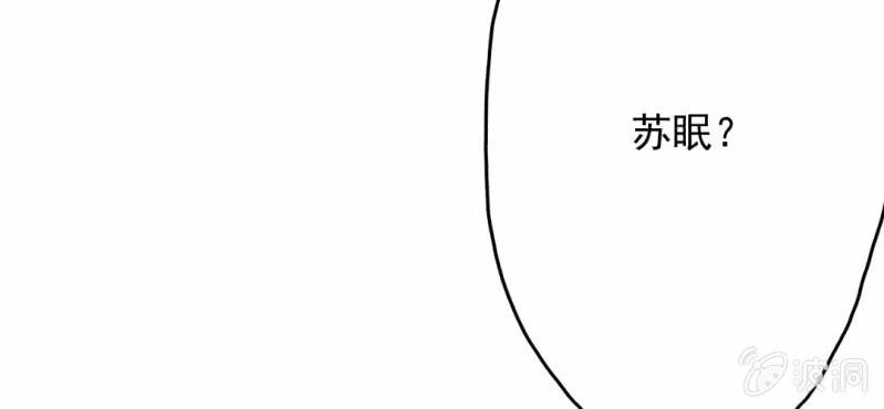 第10话 想做自己喜欢的事36