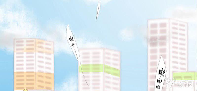 预告8