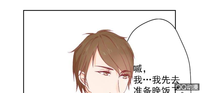 国庆特别篇61