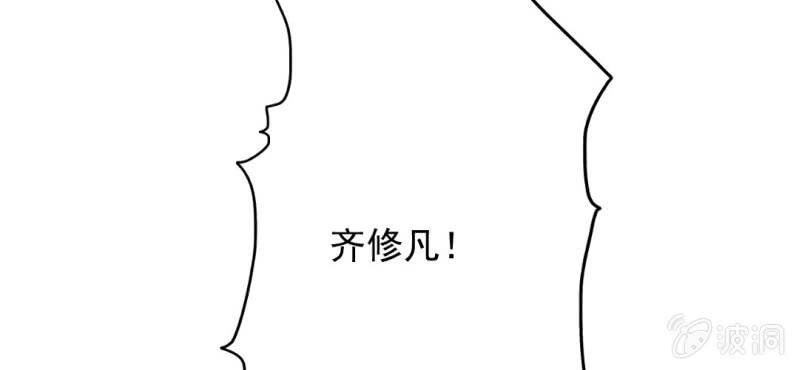 第10话 想做自己喜欢的事54