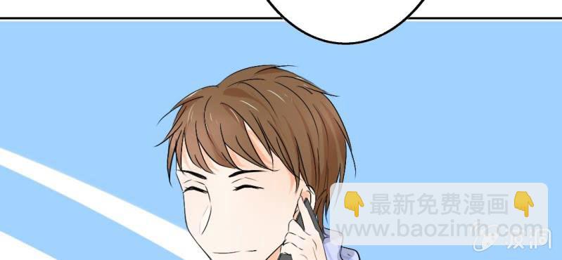 第20话 背着我见别的男人49