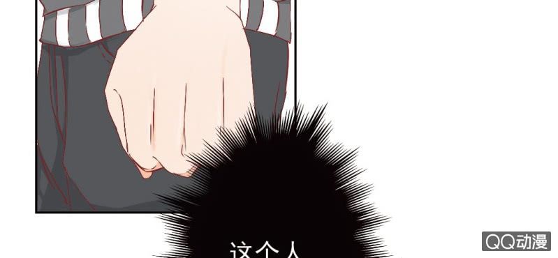 第5话  为什么非和我睡？12