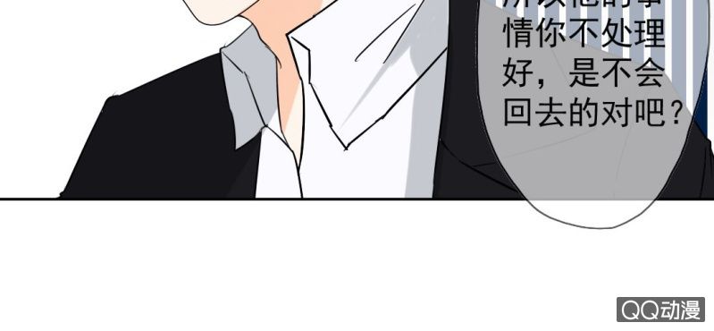 第31话 是结束也是开始48