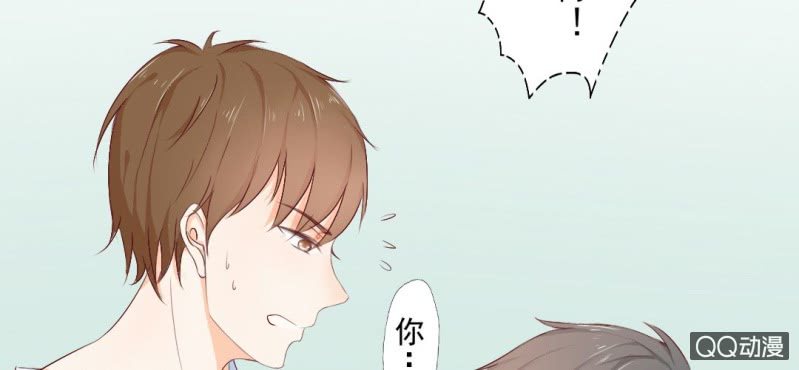 第2话 你是怕打雷么？39