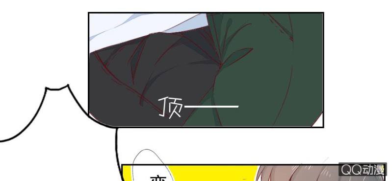 第2话 你是怕打雷么？42