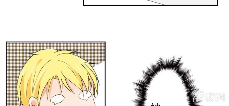 第19话 合理安排48
