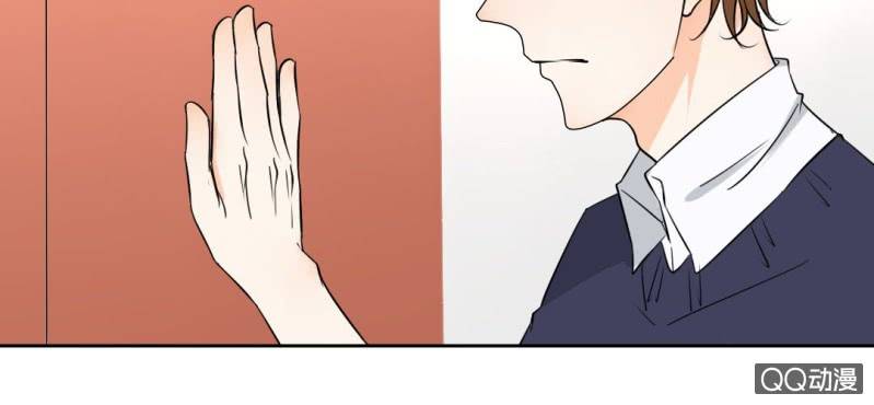 第30话 你对我到底有没有感觉？！8