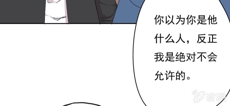 第10话 想做自己喜欢的事7