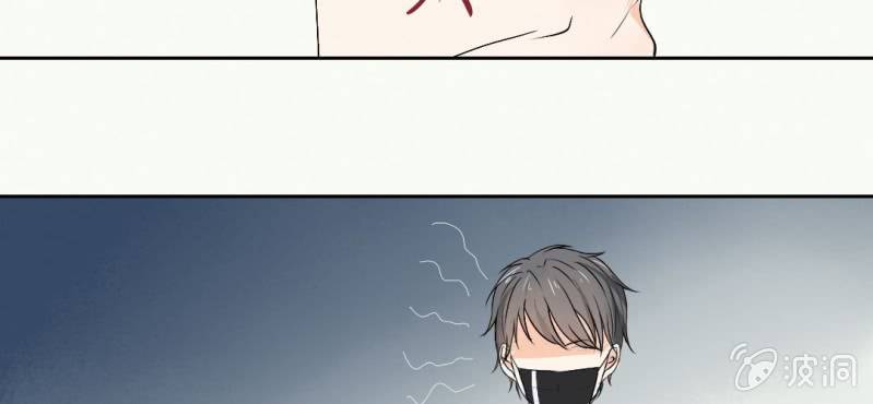 第20话 背着我见别的男人80