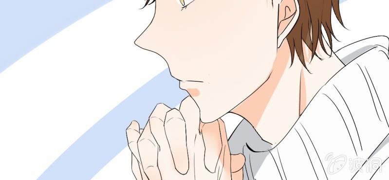 第20话 背着我见别的男人34