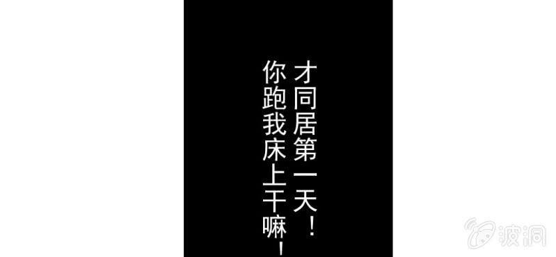 预告24