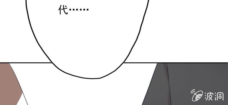 第10话 想做自己喜欢的事9