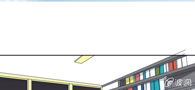 第14话 你是故意整我的吧？3