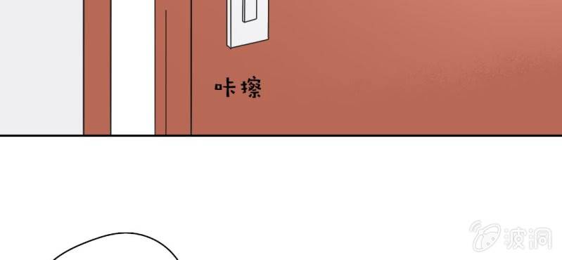 第23话 做个标记42
