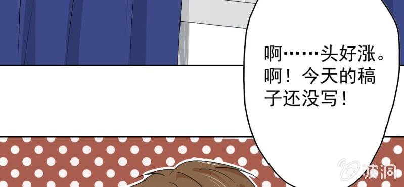第23话 做个标记24