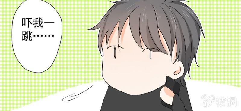 第23话 做个标记76
