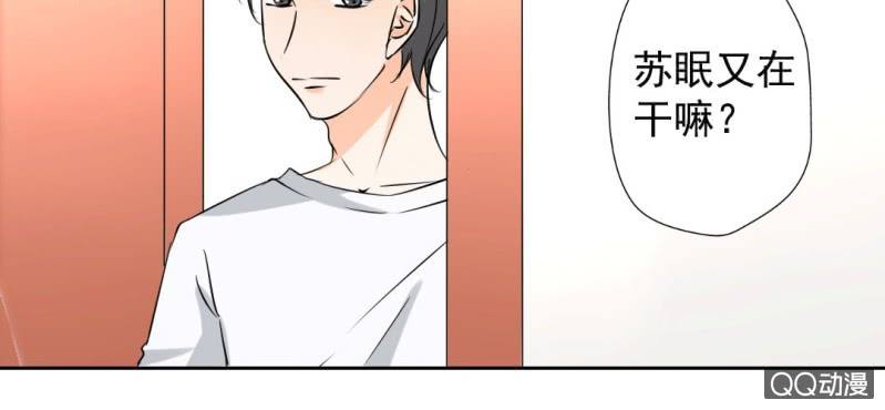 第31话 是结束也是开始35