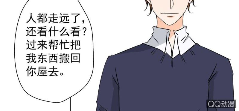 第31话 是结束也是开始58