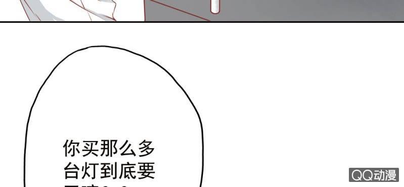 第6话  买日用品79