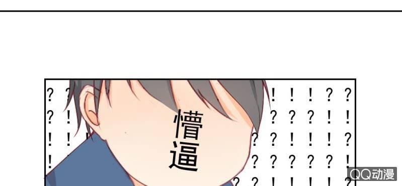 第7话 居然是作家？73
