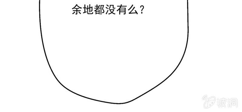 第10话 想做自己喜欢的事74