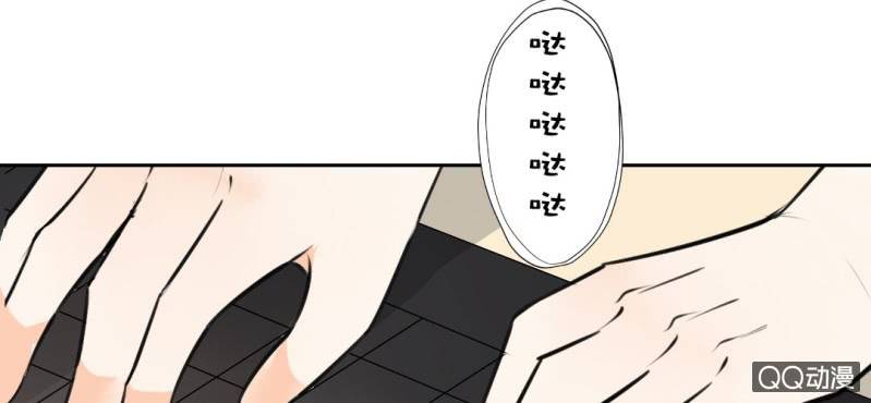 第27话 我喜欢你3
