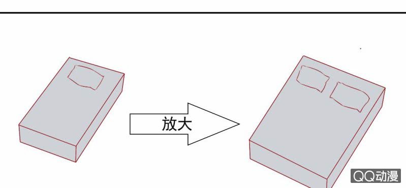 第3话 别得寸进尺32